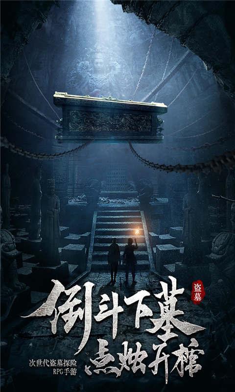 十三号星期五