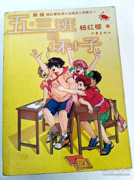 证券从业者推荐股票负什么法律责任?知识星球,深入探索你想知道的领域