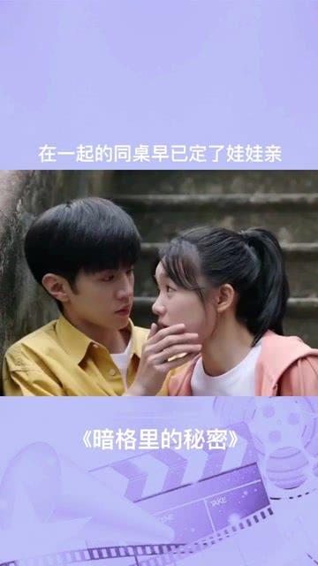 90亿人次出行催生最旺春节旅游市场