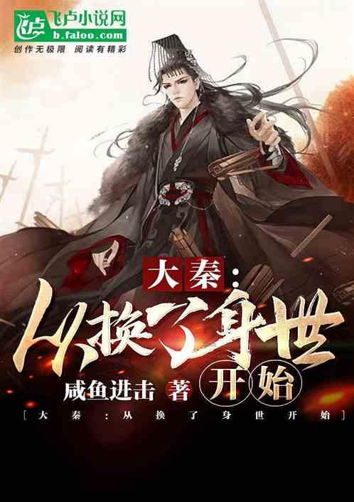 《幻兽帕鲁》猫蝠怪捕捉位置介绍