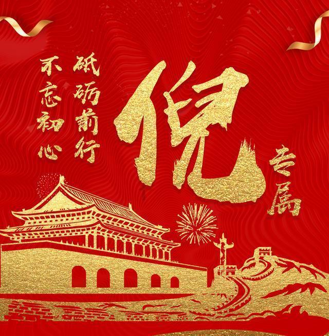 求生指南2