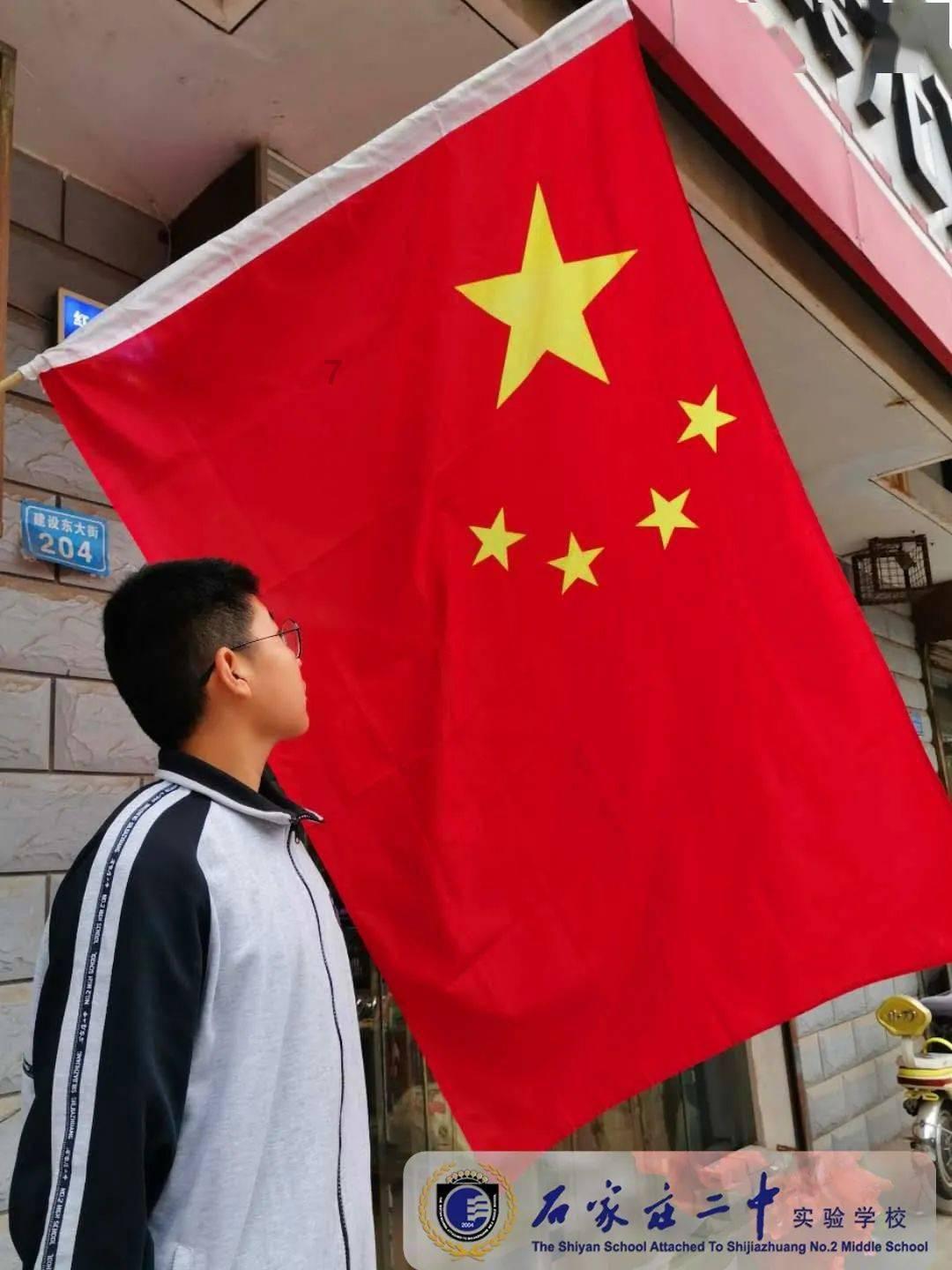 QQ三国