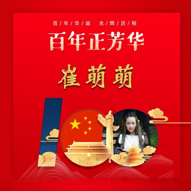 规范网约车经营，沈阳发布实施细则！2月1日起施行！