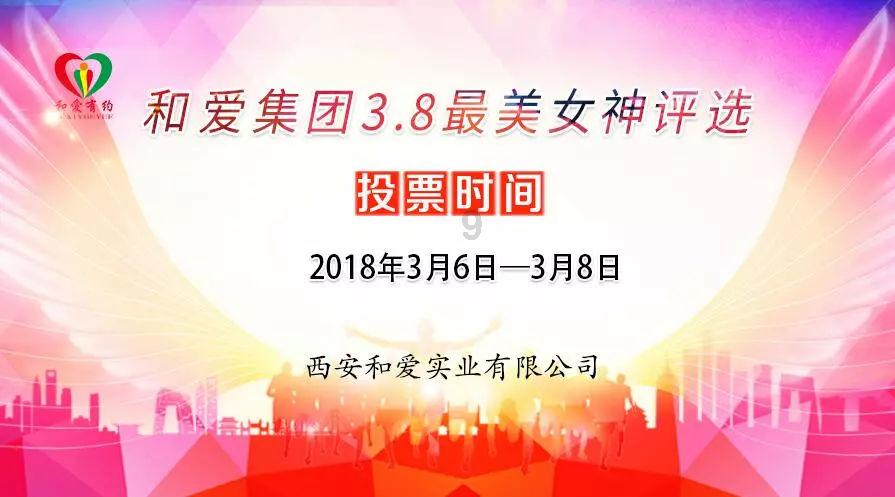 著名经济学家萨克斯:美元霸权十年内将终结 科创为中国经济注入新动能